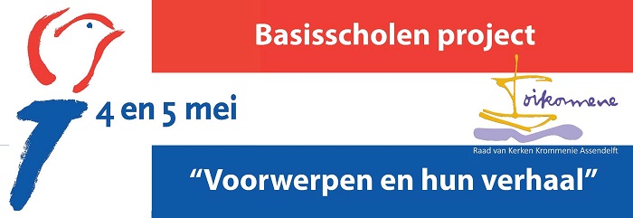 bannerscholenproject700px